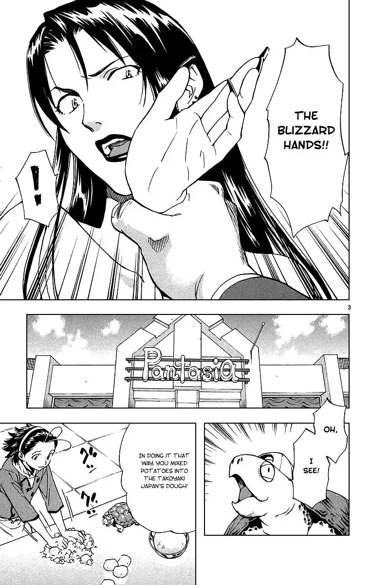 Yakitate Japan Chapter 195 4